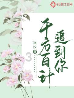 专业服务,客户关怀为什么人要睡觉呢