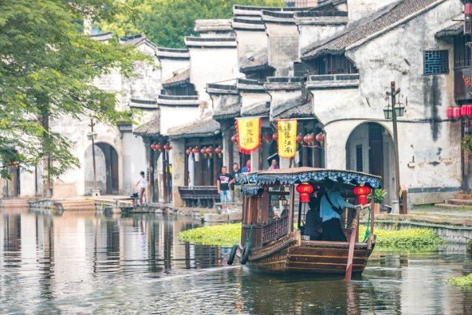 西北大学地理位置在哪-权威问答网站